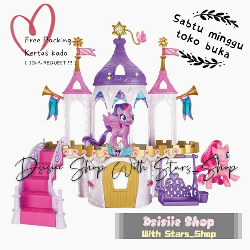 My Little Pony Friendship Castle
